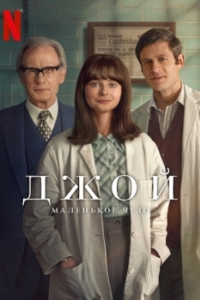 Порно 5 Фильм Русский Перевод