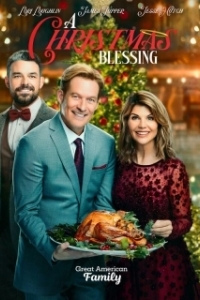 Постер Рождественское благословение (Blessings of Christmas)