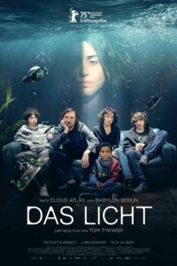 Постер Свет (Das Licht)