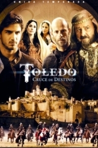 Постер Толедо (Toledo)