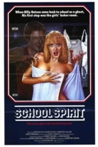 Постер Дух студента (School Spirit)