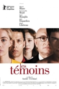 Постер Свидетели (Witnesses)