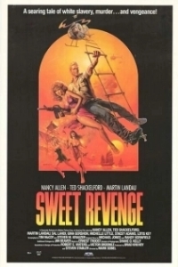 Постер Сладкая месть (Sweet Revenge)