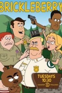 Постер Бриклберри (Brickleberry)