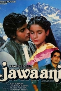 Постер Молодая кровь (Jawaani)