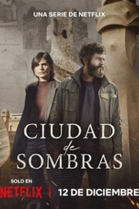 Постер Город теней (Ciudad de sombras)