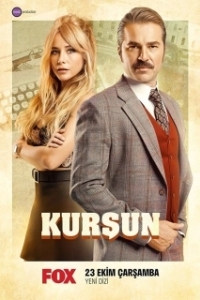 Постер Пуля (Kursun)
