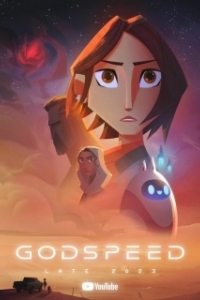 Постер В добрый путь (Godspeed)