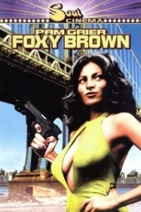 Постер Фокси Браун (Foxy Brown)