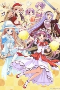 Постер Блаженная Кампанелла (Shukufuku no Campanella)