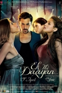 Постер Ведьма (Ek Thi Daayan)