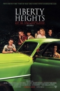 Постер Высоты свободы (Liberty Heights)