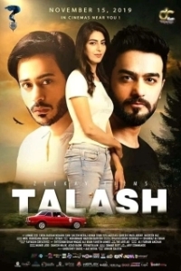 Постер Талаш (Talash)