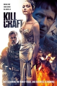 Постер Убойная профессия (Kill Craft)