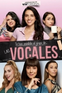 Постер Мамочки (Las Vocales)