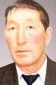 Степан Бурнашев ст.
