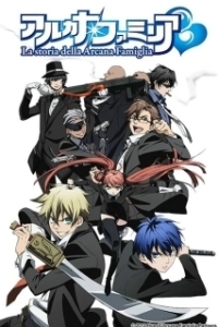 Постер История семьи Аркана (Arcana Famiglia)