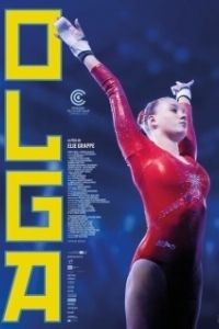 Постер Ольга (Olga)