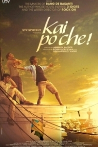 Постер Три ошибки моей жизни (Kai po che!)