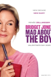 Постер Бриджит Джонс. Без ума от мальчишки (Bridget Jones: Mad About the Boy)