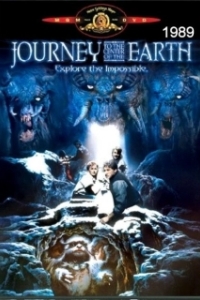 Постер Путешествие к центру Земли (Journey to the Center of the Earth)
