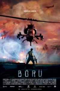 Постер Волк (Börü)