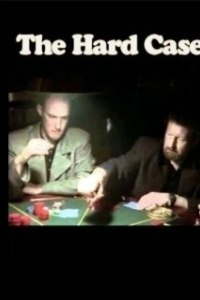 Постер Трудное дело (The Hard Case)