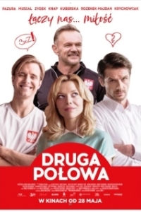 Постер Вторая половина (Druga polowa)