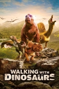 Постер Прогулки с динозаврами (Walking with Dinosaurs)