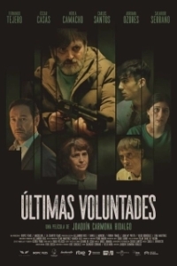 Постер Последние желания (Últimas voluntades)