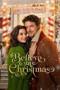 Постер Верь в рождество (Believe in Christmas)