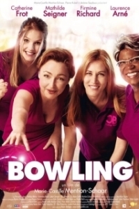 Постер Боулинг (Bowling)