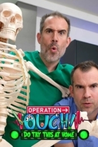 Постер Операция «Ой!» (Operation Ouch!)