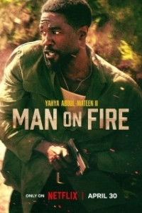 Постер Гнев (Man on Fire)