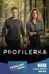 Постер Профайлер (Profilerka)