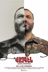 Постер Вазген. Последний Спарапет (Vazgen. Posledniy Sparapet)