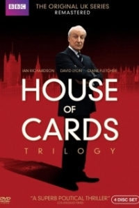Постер Карточный домик (House of Cards)