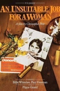 Постер Неподходящая работа для женщины (An Unsuitable Job for a Woman)