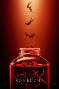 Постер Чайный гриб (Kombucha)
