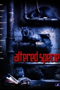 Постер Бессмертные души: Крысы-убийцы (Altered Species)