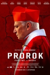 Постер Пророк (Prorok)