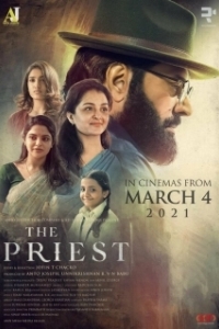 Постер Священник (The Priest)