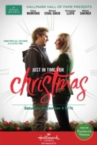 Постер Как раз под Рождество (Just in Time for Christmas)