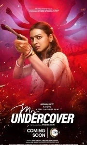 Постер Миссис под прикрытием (Mrs Undercover)