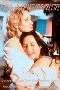 Постер Конкурентка (Die Konkurrentin)