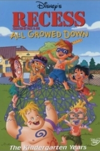 Постер Каникулы: Все выросли (Recess: All Growed Down)