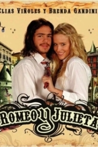 Постер Ромео и Джульетта (Romeo and Juliet: Beyond Words)