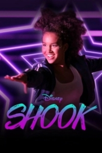 Постер Встряска (Shook)