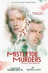 Постер Убийства под омелой (Mistletoe Murders)