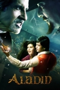Постер Аладин (Aladin)